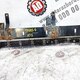 Кронштейн воздушных трубок  б/у 