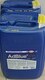 Жидкость ADBLUE 20KG (водный раствор мочевины) нов. 