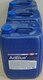 Мочевина (водный раствор мочевины) Sintec AdBlue SCR 10л нов. 