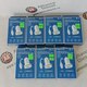 Зарядное устройство автомобильное  Borofone BZ12A micro USB высокоскоростн.3,0 нов. 
