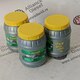 Смазка Литол 24 Oil Right  (0.8кг) нов. 